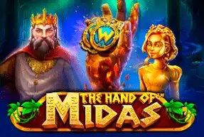 The Hand of Midas